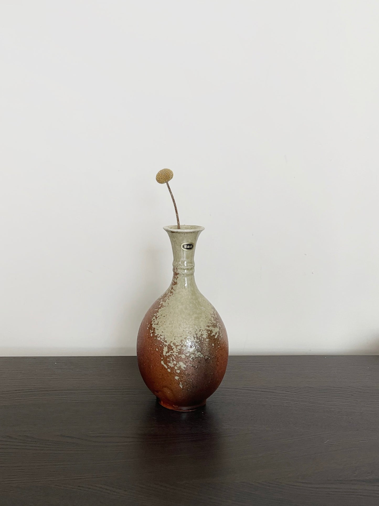 01. Shigaraki textured vase